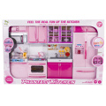 Electric Toy Pretend Play Toy Set Kitchen Set for Girls (H9632129)